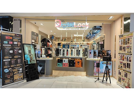 MyDigitalLock -BOUTIQUE