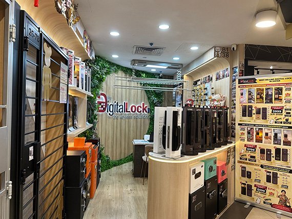MyDigitalLock - HOUGANG-MALL