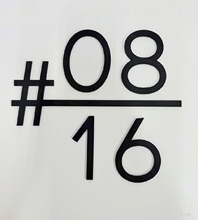 MDL_Unit Number_Page