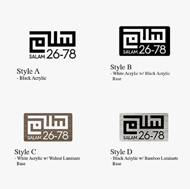 MDL_Unit Number_Page