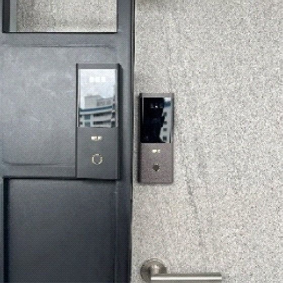 My-Digital-Lock-EPIC-8G