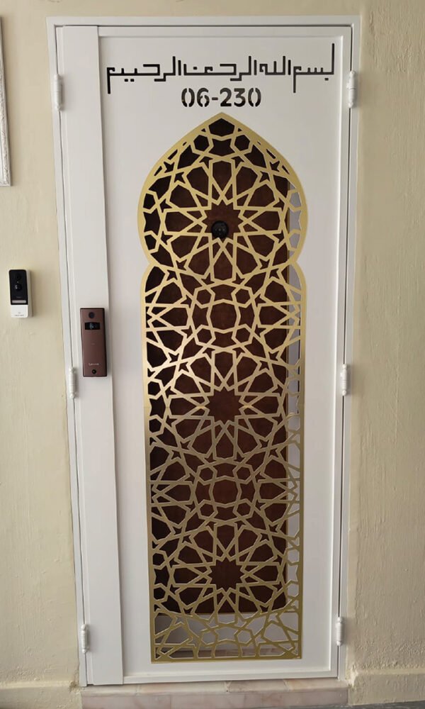 MyDigitalLock - Kato-3D-Laser-Cut-Gate