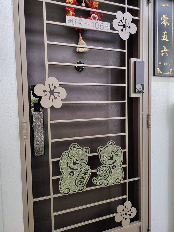 Designer Door and Gate
