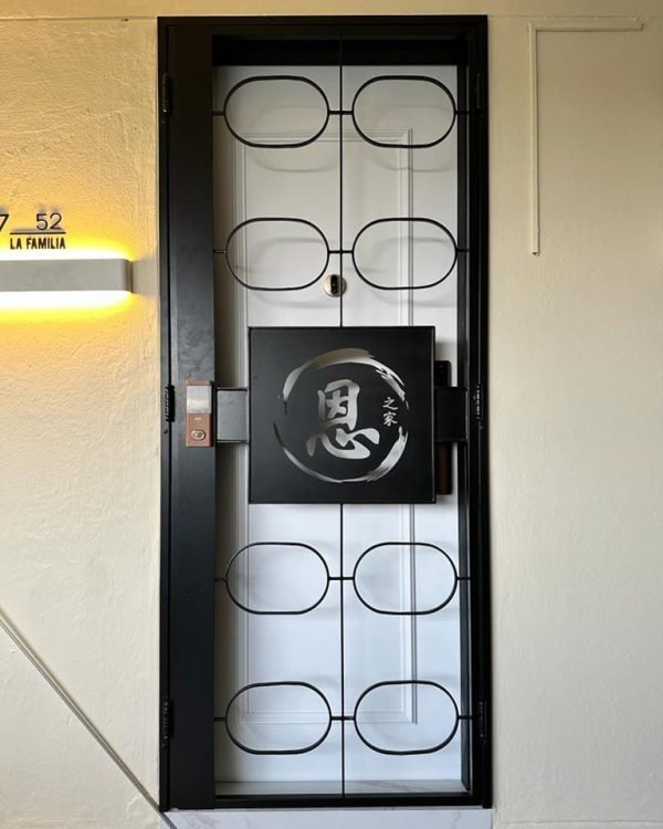 My Digital Lock - Kato Simplify Gate