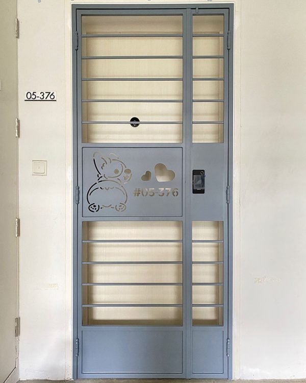 My Digital Lock - Kato Simplify Gate
