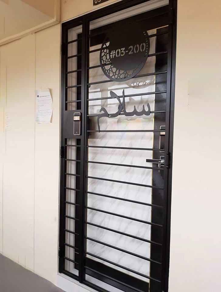My Digital Lock - Kato Simplify Gate Customize