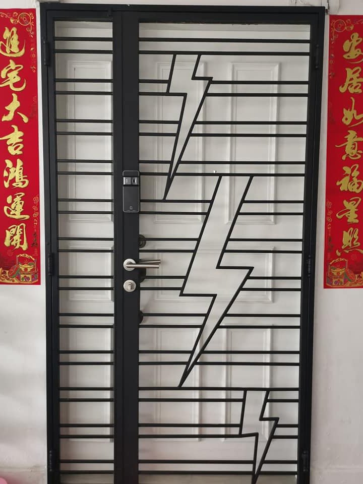 Mild Steel Gate - Fortune of Thunder
