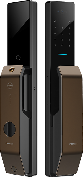 My Digital Lock - Coffee Brown My Digital Lock - Coffee Brown