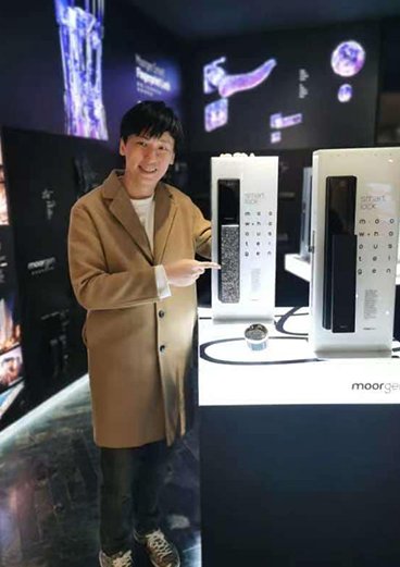 My-Digital-Lock-Digital-Lock-Distributor