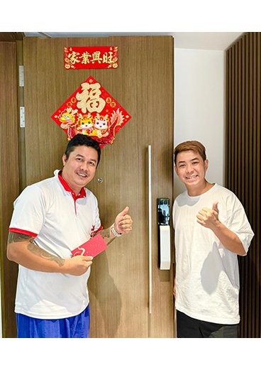My-Digital-Lock - Wang-Leis-Son-Wei-Xiong