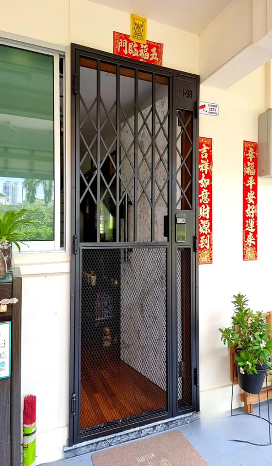 My Digital Lock - New Mesh Gate Design My Digital Lock - New Mesh Gate Design