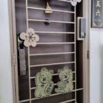 Lusano-Crystalized-HDB-Gate-With-Swarovski-Crystal-Limited-Edition-Lucky-Cat